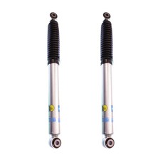 Bilstein B8 5100 Rear Shocks Absorber For 04-15 Nissan Titan 24-186766-qty2 Bilstein B8 5100 Rear Shocks Absorber For 04-15 Nissan Titan 24-186766-qty2