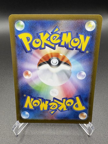 Team Rocket's Crobat ex 066/098 SV10: The Glory of Team Rocket Holo (Japanese) - Picture 2 of 4