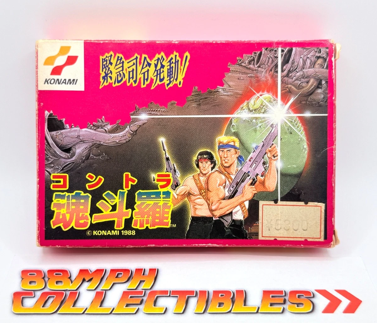 Contra Nintendo NES NTSC-J (Japan) Video Games for sale | eBay