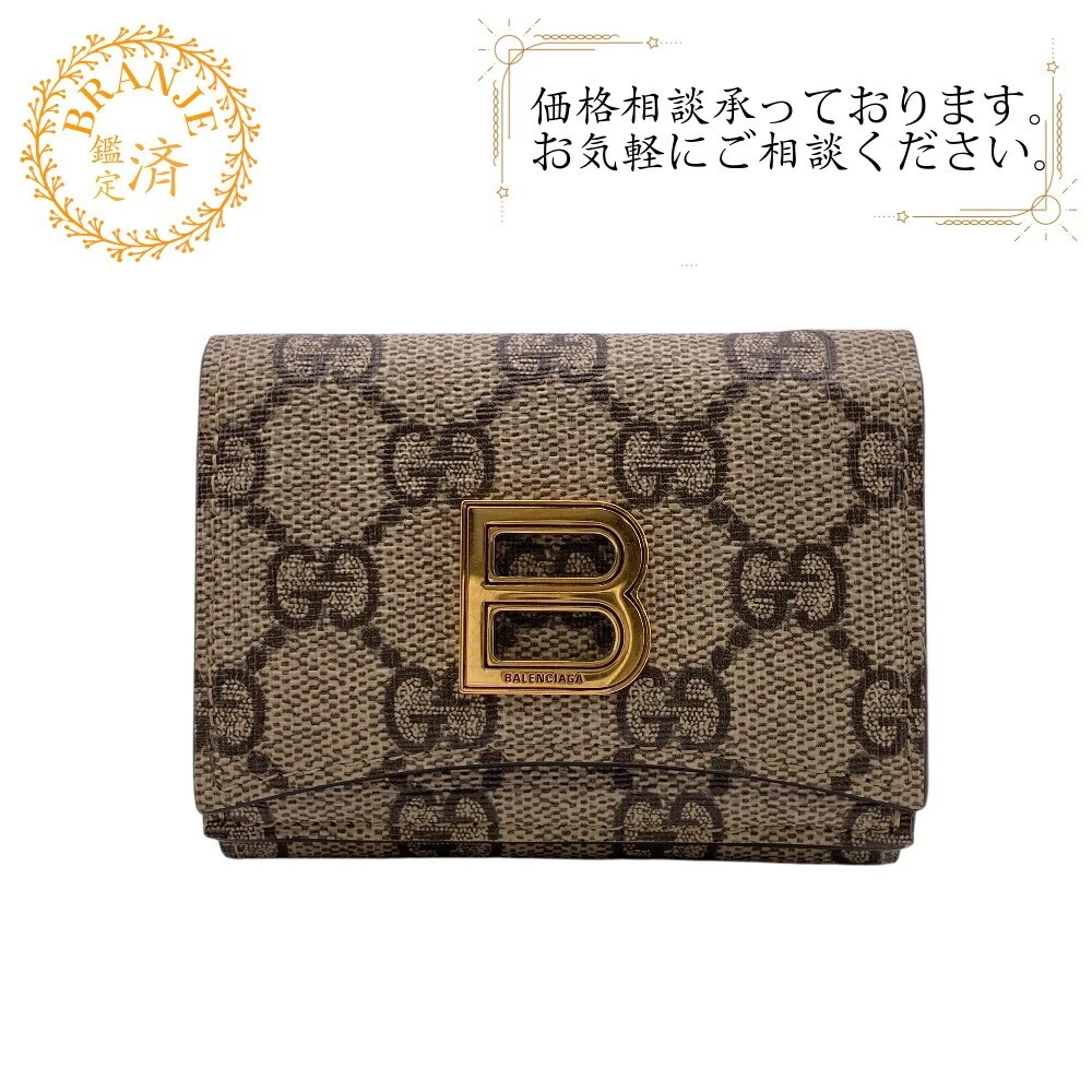 Gucci 681700 The Hacker Balenciaga Portefeuille Compact Gg Supreme Logo Tri Fold