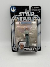 Star Wars LOBOT The Original Trilogy Collection OTC 20 Cloud City TESB ESB V