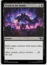 Death in the Family 61 Teenage Mutant Ninja Turtles Magic the Gathering
