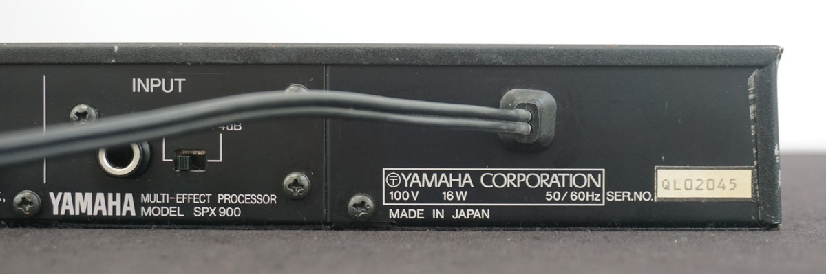 Yamaha SPX900 80's Vintage Multi Effect Programable FX Processor