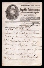 1871 Troy New York - EX RARE  - TELEGRAM -  Franklin Telegraph Co