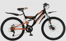 Boss Stealth 24 Dual Suspension Mountain Bike 18 Speed