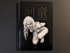 Quaderno Kappa - Manuela Schiano - Fumetto erotico sui mostri Yokai copertina rigida