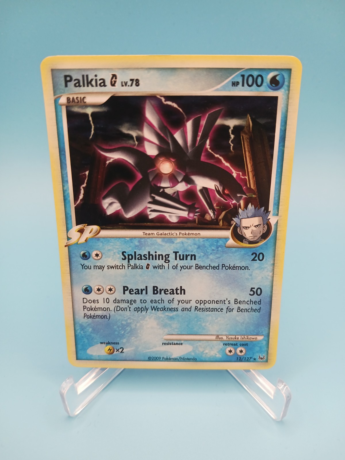 Pokemon Palkia G Lv. 78 LP 12/127 Platinum Holo