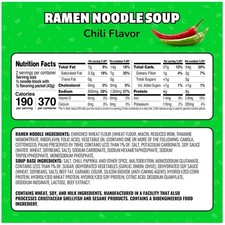 Japanese Instant Ramen Noodles, Chili Flavor