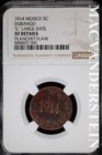 Mexico: 1914 Five Centavos- Durango- NGC XF Details- Planchet Flaw #SLA1109 — photo 1