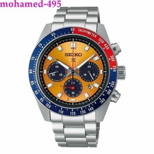 2026 New 1pcs Orange Dial Stainless Steel Men's Watch UK👉