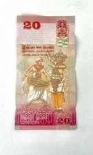 2 x 20 Rupee Srilanka Banknote 1990s UNC