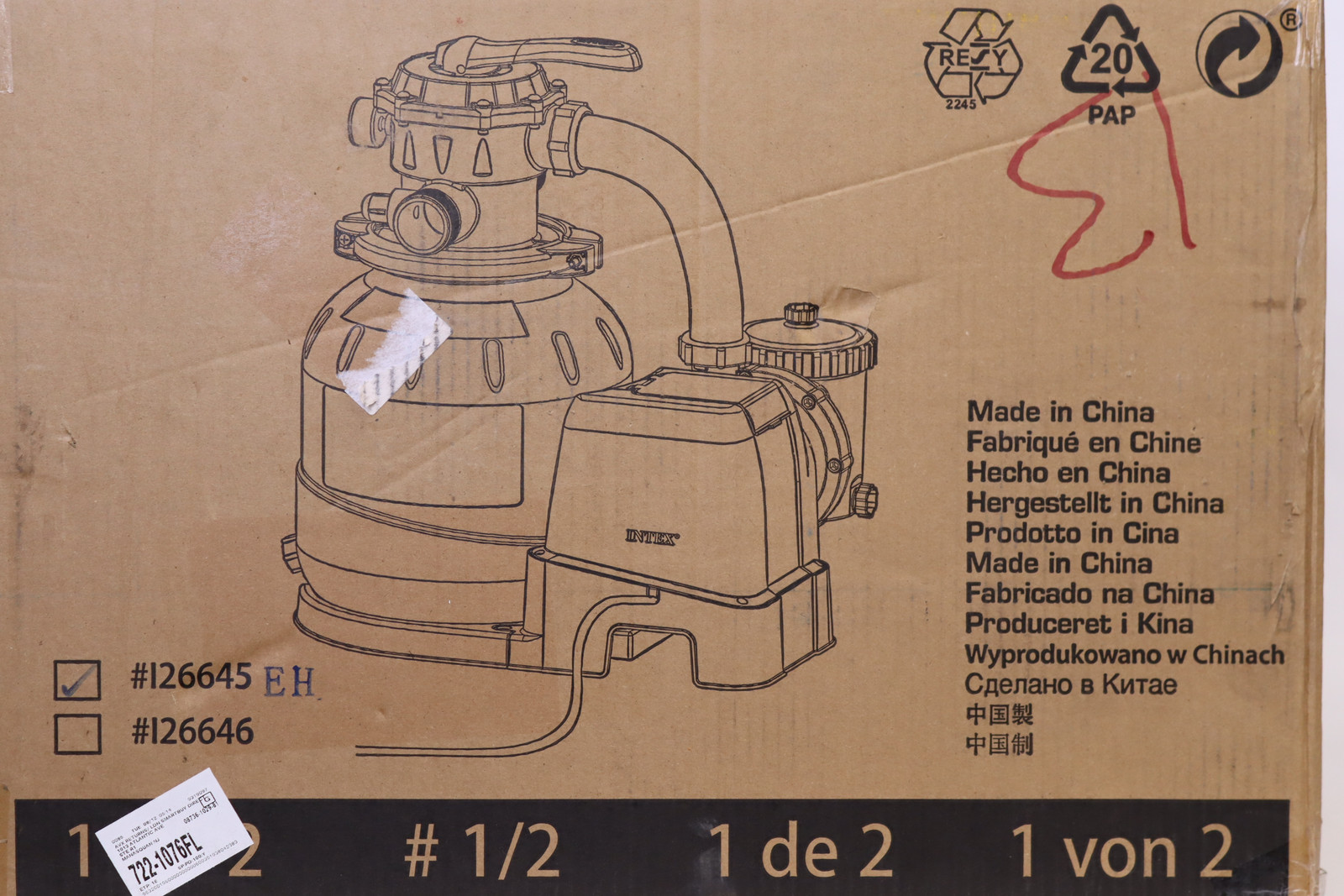 Intex SX2100 Krystal Clear Sand Filter Pump for Above Ground Pools: 2100 GPH