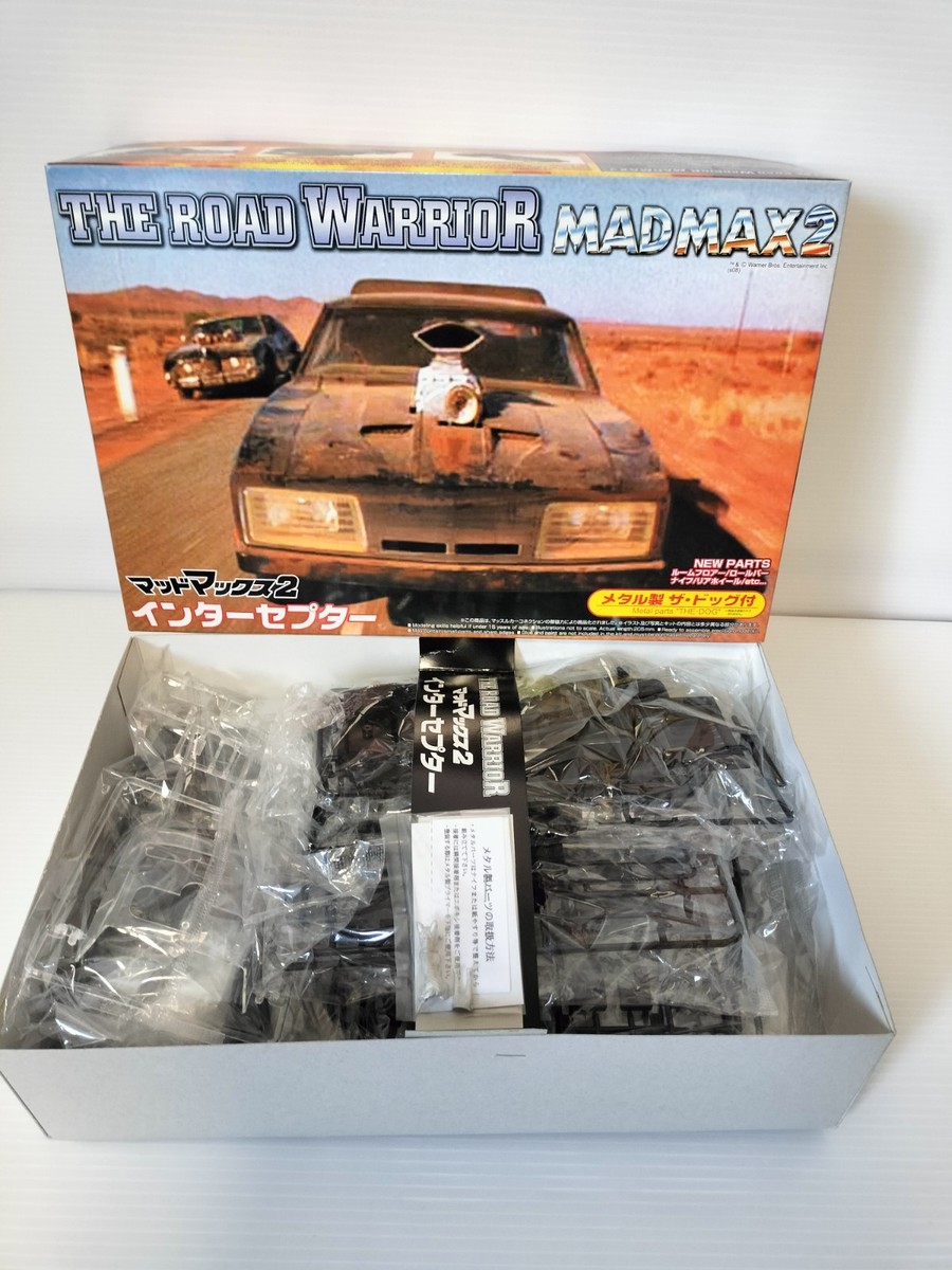 Mad Max THE ROAD WARRIOR Interceptor Limited 1/24 Kit AOSHIMA set
