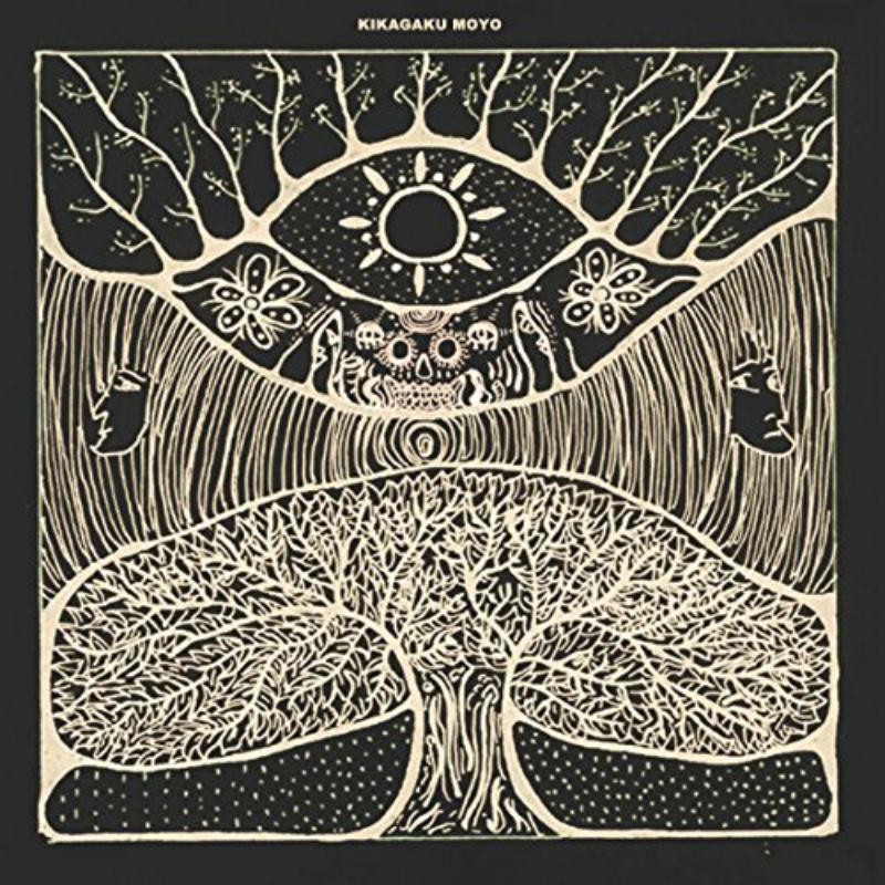Kikagaku Moyo Kikagaku Moyo 12 Inch Vinyl NEW