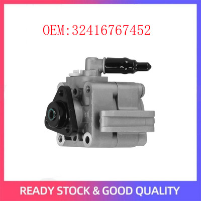 32416767452 For BMW 1 Convertible E88 X1 E84 Power Steering Pump Replacement