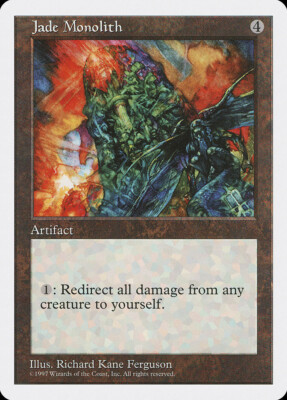 Jade Monolith 5ED Mtg Magic Englisch EX