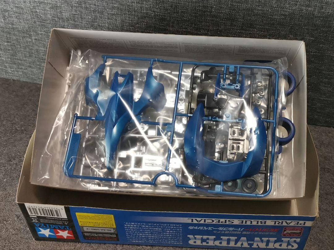 TAMIYA 49385 希少 61xECvrJLzL._UF350,350_QL80_.jpg