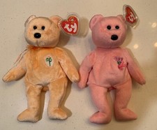 Set Of 2 Dearest  Mum Bears Beanie Baby TY original tags, Mint 