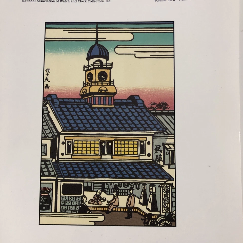Relojes ingleses 30 horas ferrocarriles relojes de esquina relojes etc NAWCC diciembre 1997 Foto 2 de 4