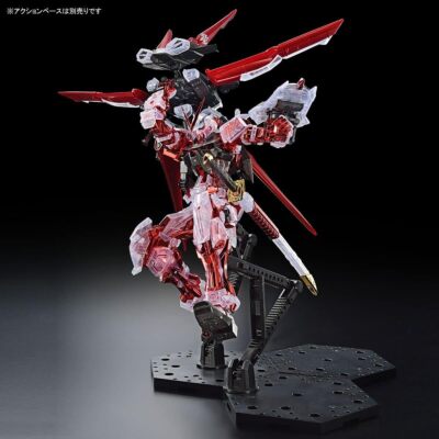 MG 1/100 Gundam Base Limited Gundam Astray Red Frame Flight Unit