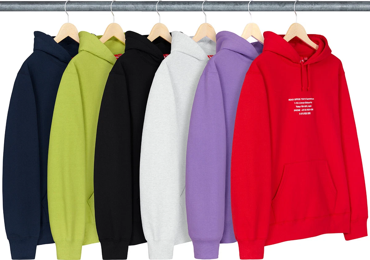 supreme HQ Hooded Sweatshirt