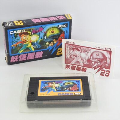 YOKAI YASHIKI 23 MSX Japan 8337 msx | eBay