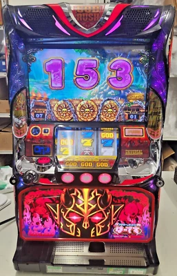 Anatano Otto Hades Pachislot Japanese Slot Machine Mizuho GOD 100V - Image 1 of 4