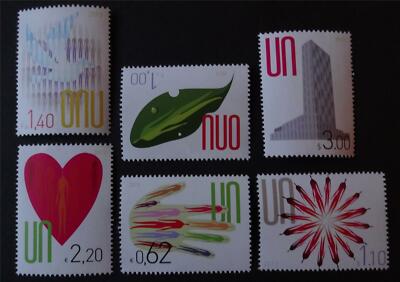 United Nations 2013 Definitive Issues from All 3 Offices