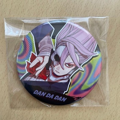 Dandadan Aira Shiratori Can Badge
