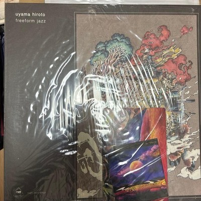 FREEFORM JAZZ Uyama Hiroto Hiroto Uyama Japanese music record | eBay