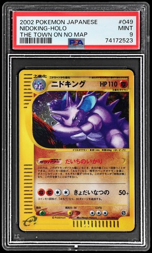 2002 Pokemon The Town On No Map Japanese Nidoking #049 PSA 9 Holo Mint