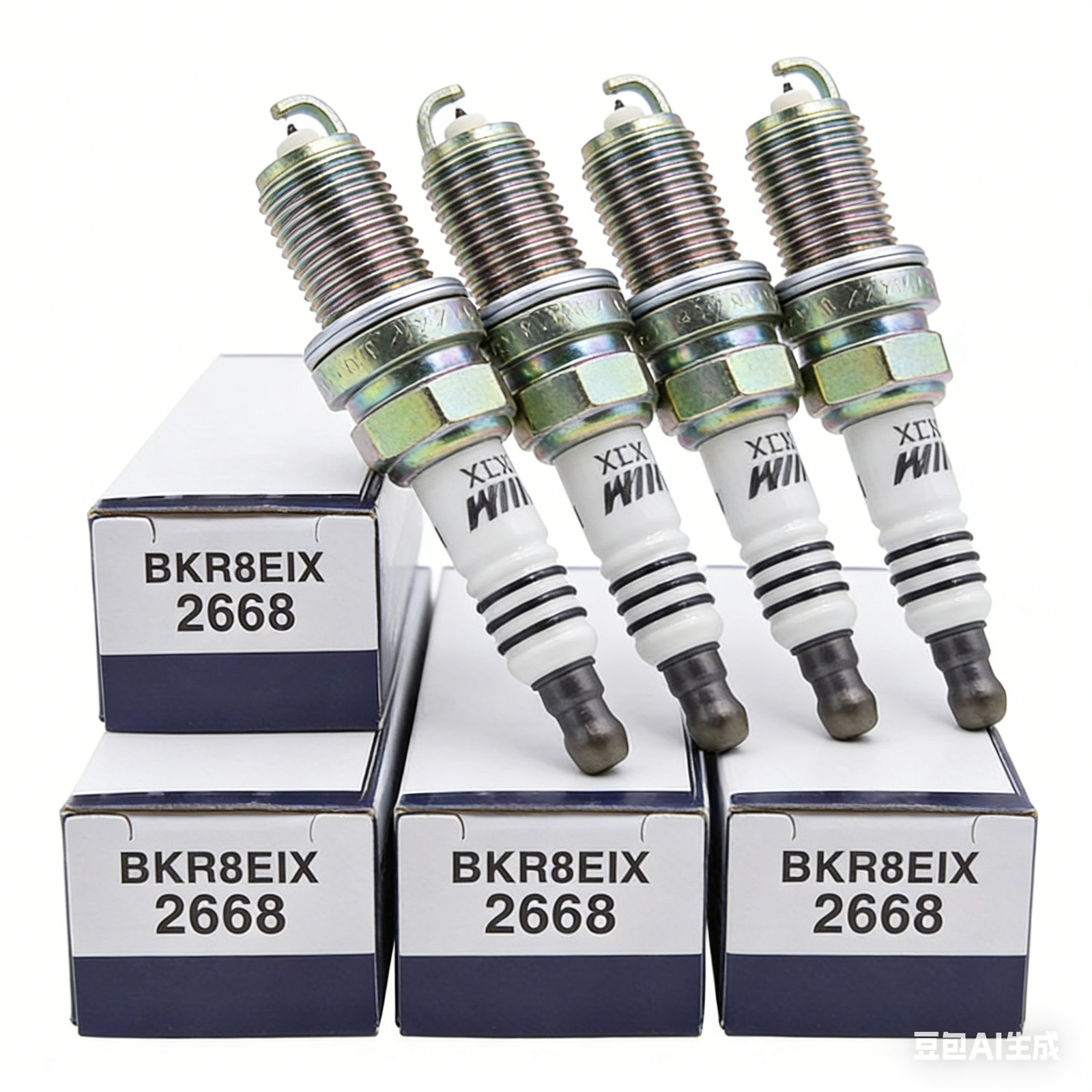 New 4 PCS NGK BKR8EIX 2668 Iridium Spark Plugs Racing Colder For Audi Volkswagen