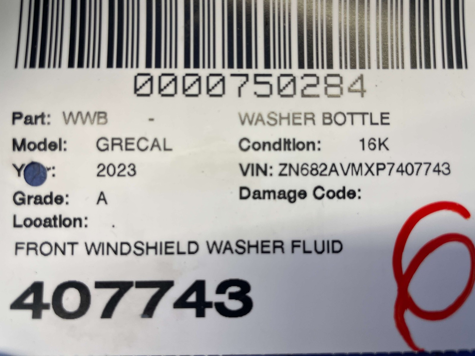 2023-2026 MASERATI GRECALE M182 FRONT WASHER FLUID TANK BOTTLE W/ PUMP 50556493