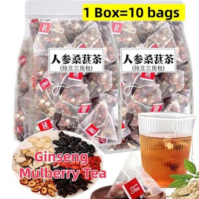 Ginseng Tea Wolfberry Tea Mulberry Maca Tea, Kidney liver health tea 10pcs