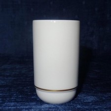 Rosenthal Suomi Banquet, Timo Sarpaneva - 1 wazon/wazon stołowy ✨w idealnym stanie