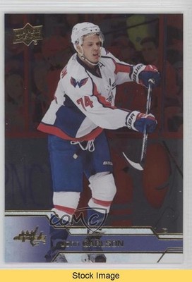 2016-17 Upper Deck Silver Foil John Carlson #438 READ t4m