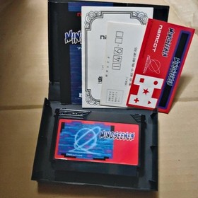 FC Mindseeker Famicom Game Tested Working