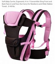 NEW Baby Carrier