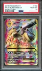 Pokemon Evolutions M Blastoise ex 102 PSA 10