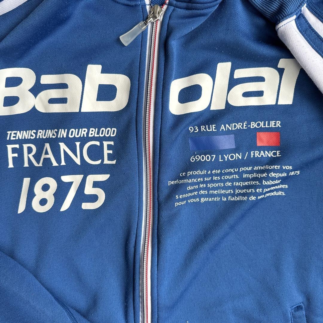 Babolat Jersey Full Zip Hoodie Blue Babola L | eBay