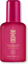 Coco & Eve Tan Boosting Anti-Aging Body Oil SPF50 - Tanning Accelerator Pump, U