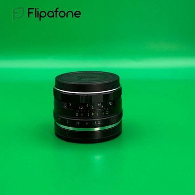 Meike MK-35mm f/1.7 - E-mount