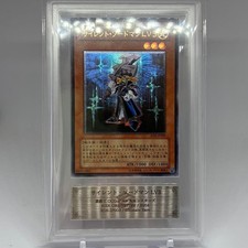 Silent Swordsman LV3 Relief