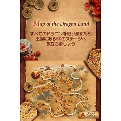 Dragon Dance 4944076004837| eBay