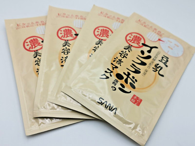 [US Seller] (4Sheets) SANA Nameraka Honpo Soy Milk Moisturizing Facial Masks New