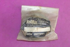 NOS RedMax Clutch Drum. Part 267251111. See pic.