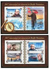 Amundsen Polar Explorer / Ships /Expedition / Norwegian Flag - 2018 - MNH** SN.