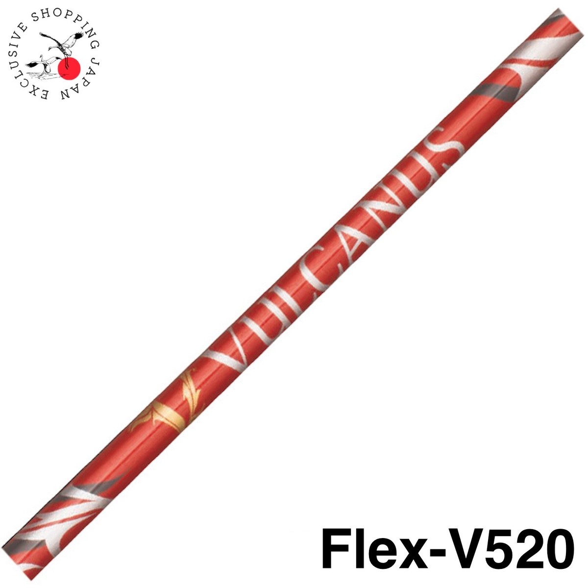 NIPPON SHAFT VULCANUS V520 シャフト 【公式通販】