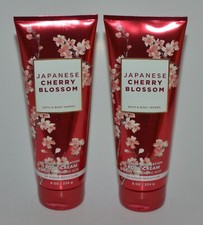 2 NEW BATH  BODY WORKS JAPANESE CHERRY BLOSSOM ULTIMATE CREAM HAND LOTION 8 OZ