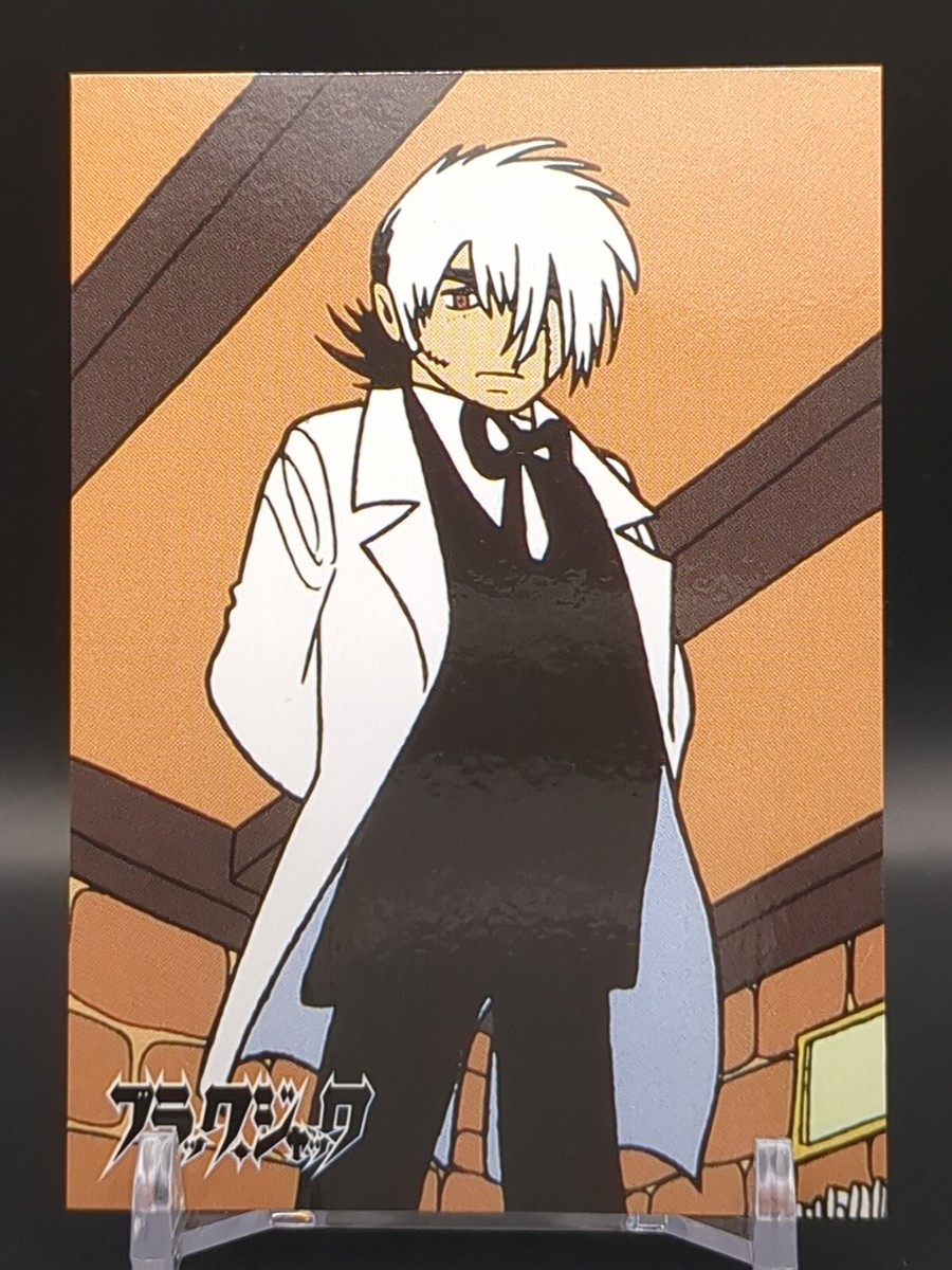 Kuroo Hazama #034 Black Jack Osamu Tezuka Collection Card Vol.2